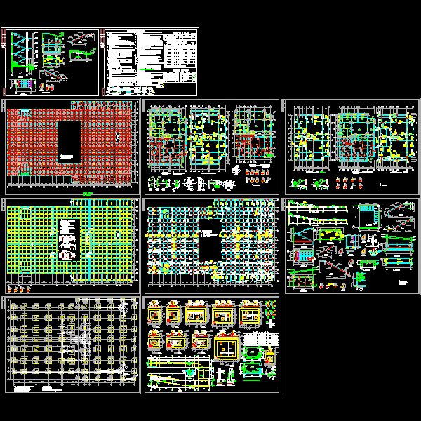 6层混凝土停车库结构施工方案大样图（dwg格式CAD）(独立基础)