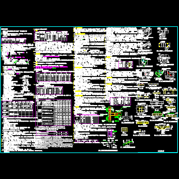 结构总说明.dwg