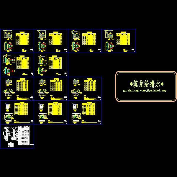 _ws附支墩.dwg