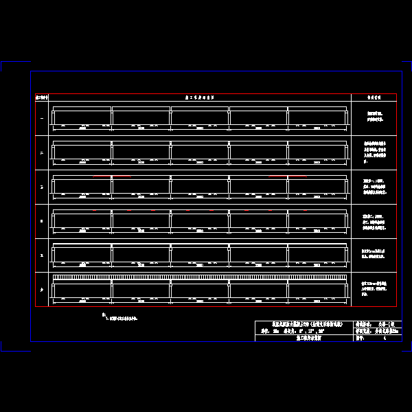 04.dwg