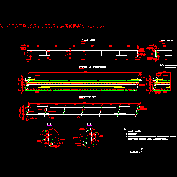 06t梁一般构造图（二）.dwg