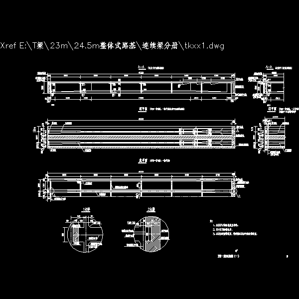 06t梁一般构造图（一）.dwg