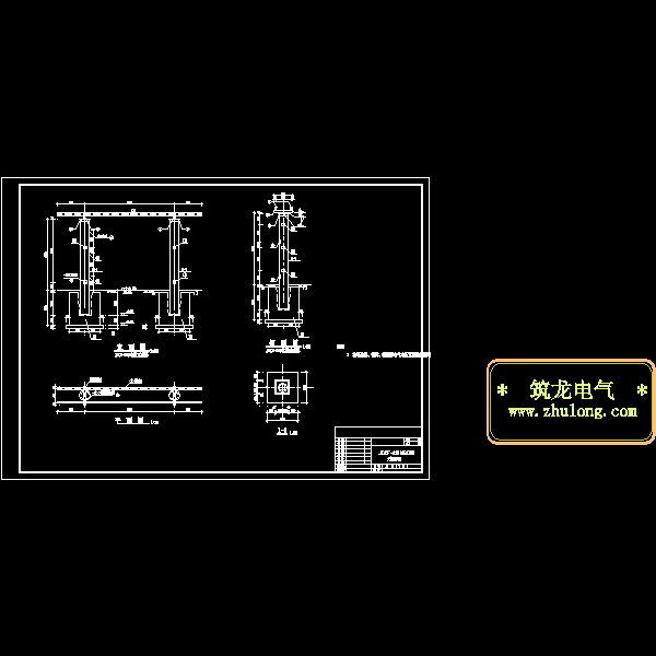 jdcf-110电压互感器支架结构图.dwg