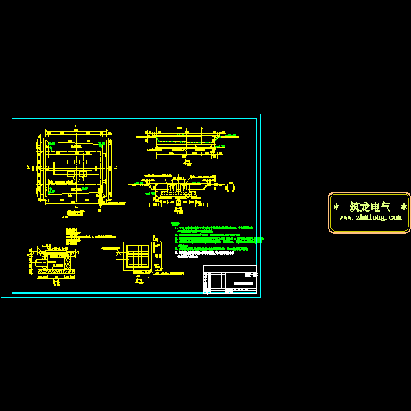 k-13  主变压器基础结构图.dwg