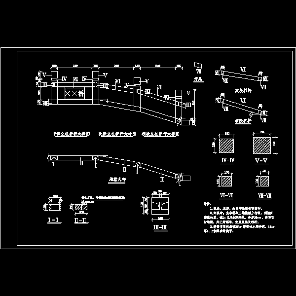 drawing2.dwg