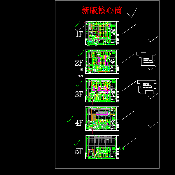 国脉平面1-5层20090708建筑修改pmssddd1-5.dwg