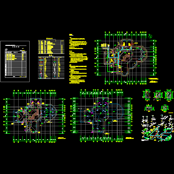 一份别墅给排水CAD施工方案图纸