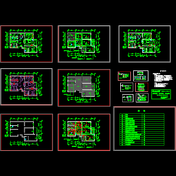 家居照明CAD图纸(卫生间详图)(dwg)