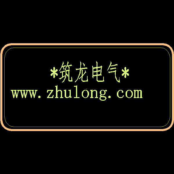 32层小区住宅楼弱电部分电气CAD施工图纸(火灾自动报警系统)(dwg格式)