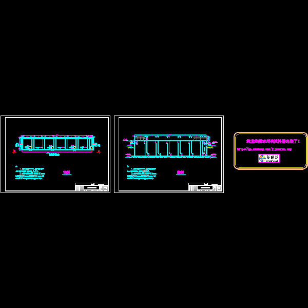 厌氧池工艺图.dwg