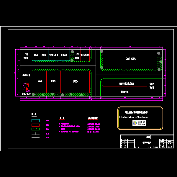 平面图.dwg