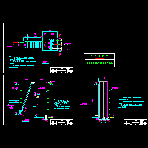 格栅、提升泵房.dwg