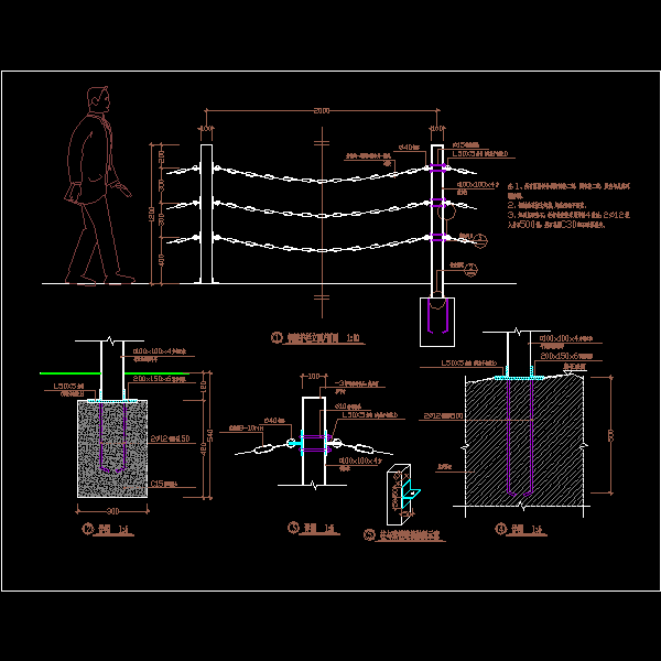 一份钢链护栏dwg格式CAD图纸施工大样图纸