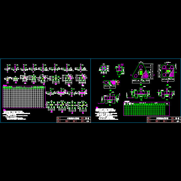 一份桩承台大样及表节点构造详细设计CAD图纸