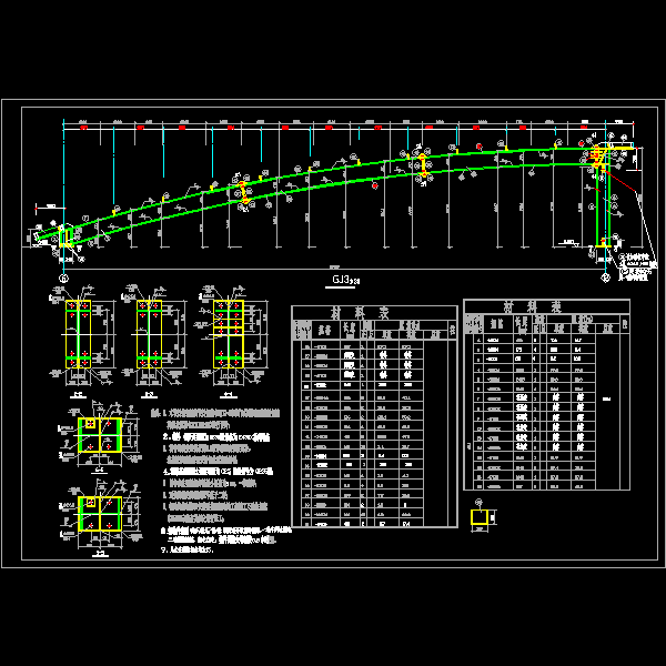 gj16m_t3.dwg