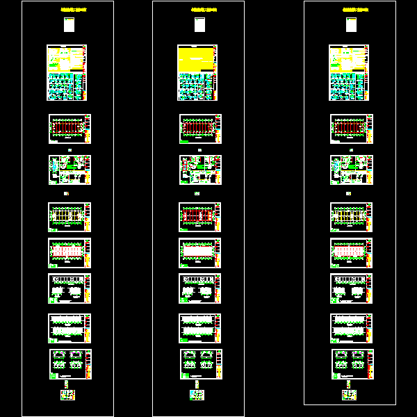 车间钢施.dwg