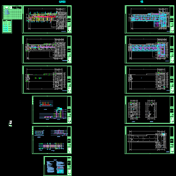 医技住院楼楼10.12（给排水）_t3.dwg