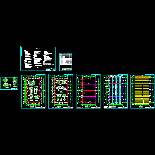 展销办公楼施工图1.dwg