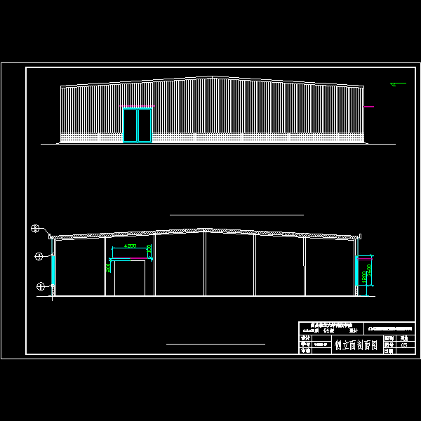 侧立面图（改）.dwg