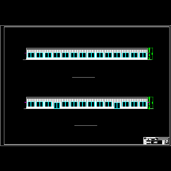 正立面图（改）.dwg