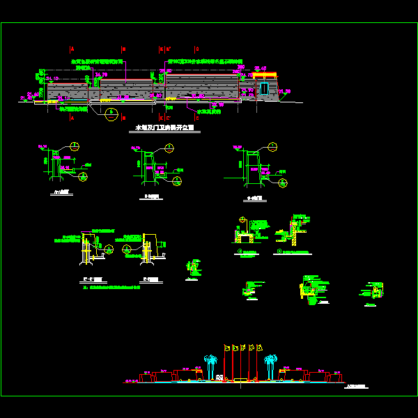 水景墙施工CAD详图纸(dwg)