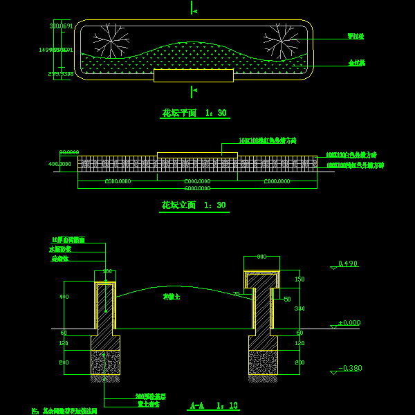 矩形花坛CAD施工图纸(dwg)