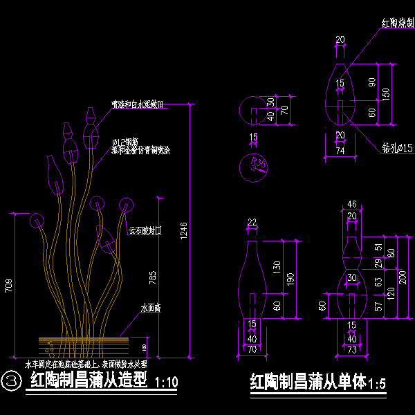 植物造型雕塑施工CAD详图纸(dwg)