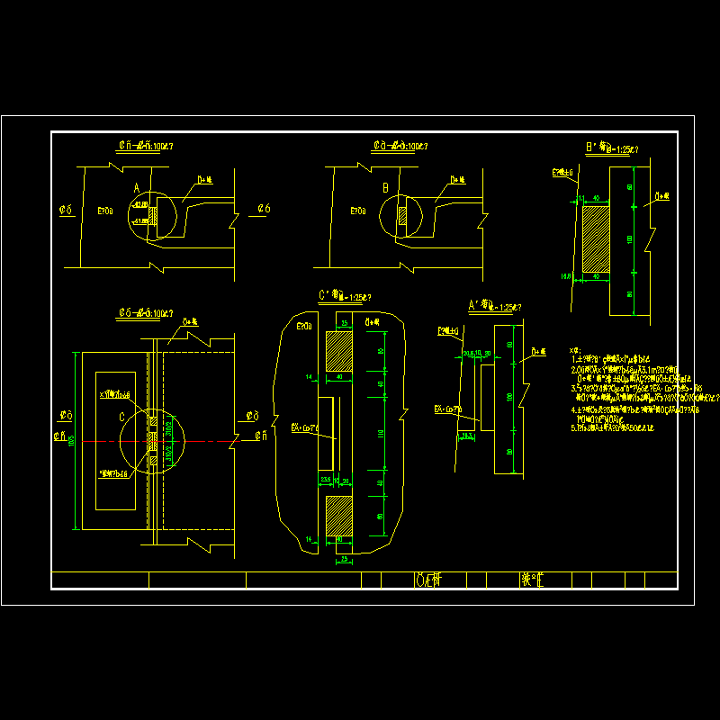 限位块布置图.dwg