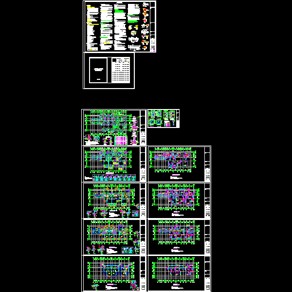 地上3层异形柱框架结构B型低层住宅结构CAD施工图纸(dwg)(6度抗震)