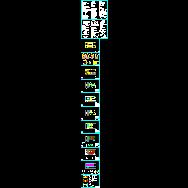 3层框架校舍结构CAD施工大样图(dwg)(6度抗震)(丙级独立基础)(二级结构安全)