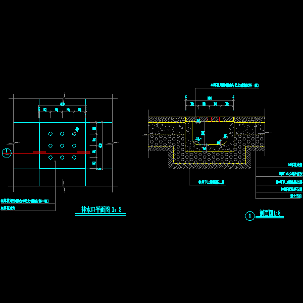一份排水口dwg格式详细设计CAD图纸(剖面图)
