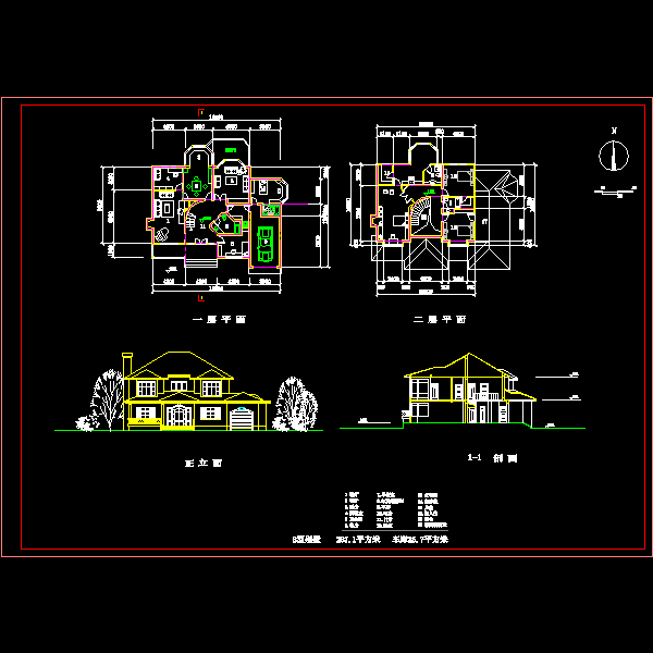 [CAD]别墅设计方案集-B型别墅(砖混结构)