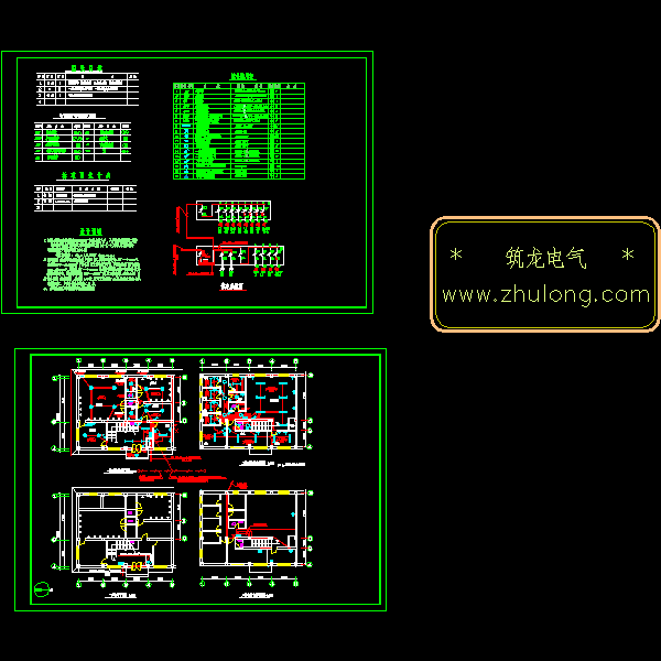 两层浴室电气CAD施工图纸(dwg)