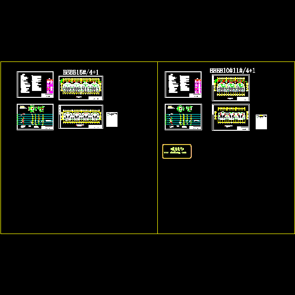 四机b区3.4b水w_t3.dwg