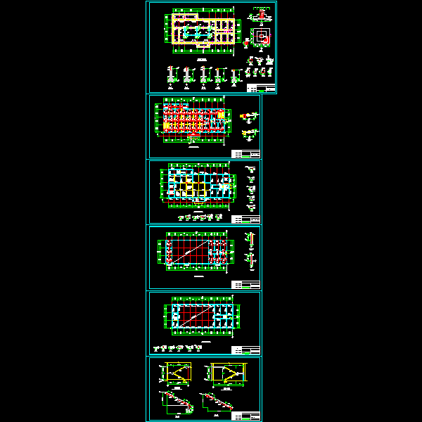 2层食堂混凝土结构施工方案大样图（dwg格式CAD）(丙级独立基础)