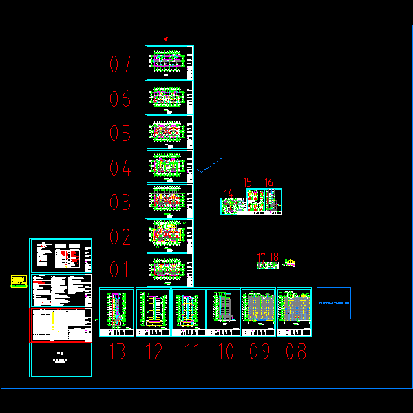 a5#2014.1.23.dwg