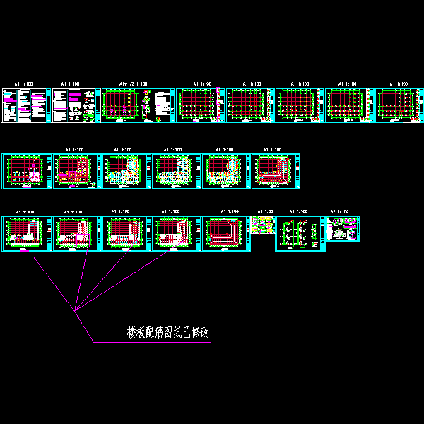 4层框架结构宿舍楼结构CAD施工大样图(dwg)(丙级桩基础)