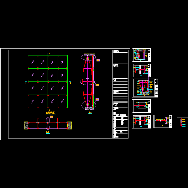 玻璃幕墙自平衡支撑结构CAD施工图纸(民用建筑设计)(dwg)
