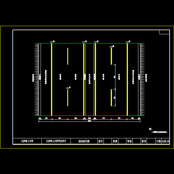 标线设计图-出版.dwg