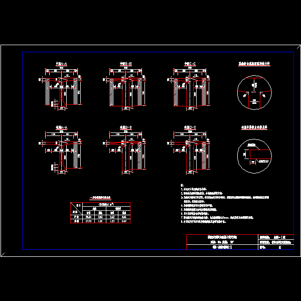 30-2300-11.dwg