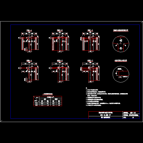 30-2300-13.dwg