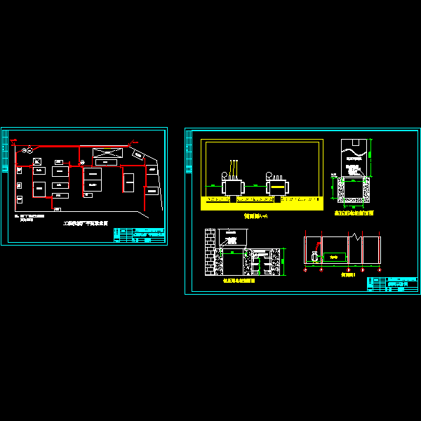 厂区总平面图及剖面图.dwg