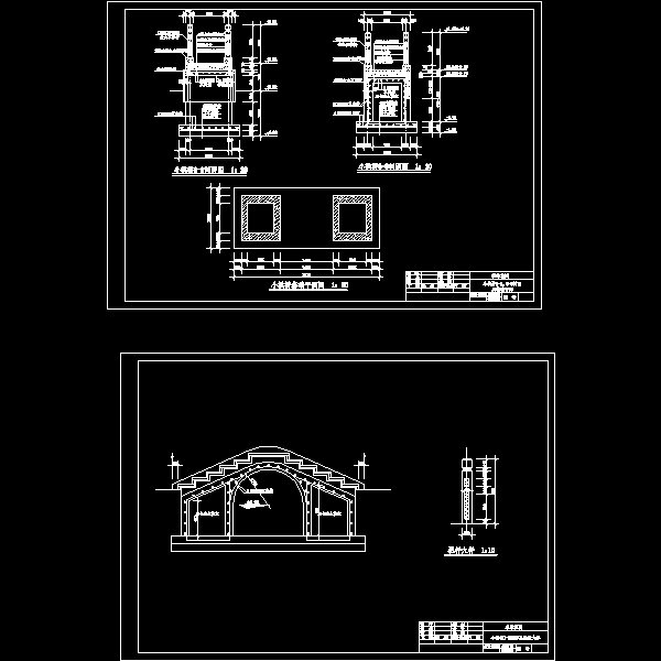 一份私家花园小拱桥施工详细设计CAD图纸(平面图)