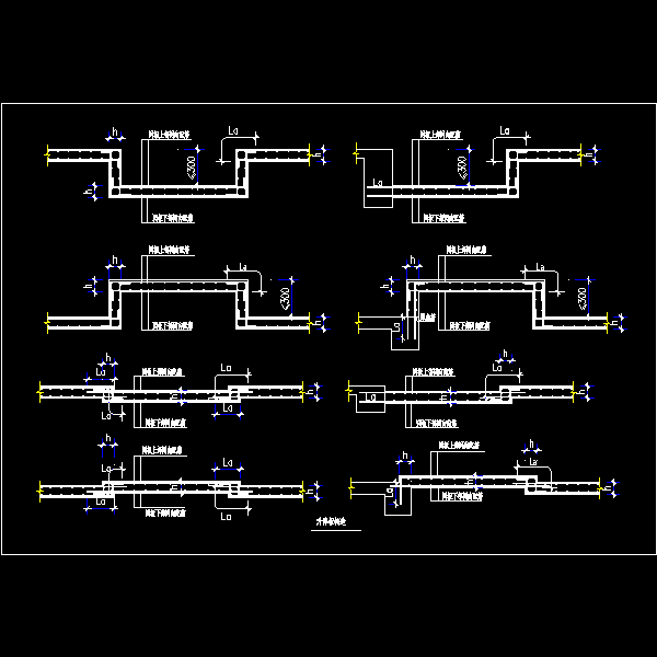 207.升降板构造.dwg