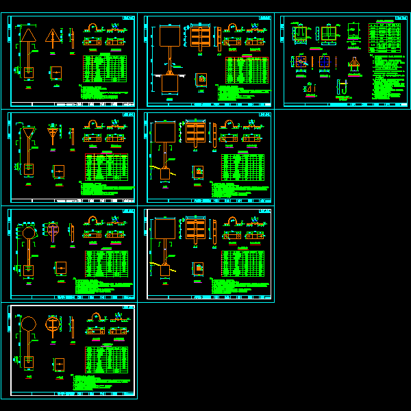 一份单柱式标志构造详细设计CAD图纸（8张）(钢板)