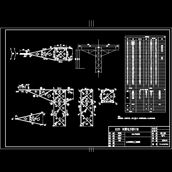 td-xj04-3210-02    gj301型塔头1结构图.dwg