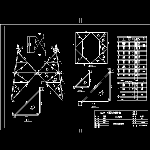 td-xj04-3210-05    gj301型塔身4结构图.dwg