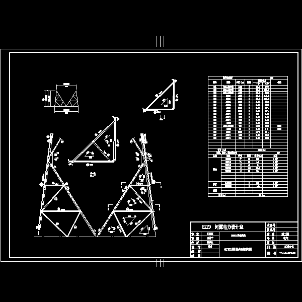 td-xj04-3210-06    gj301型塔身5结构图.dwg