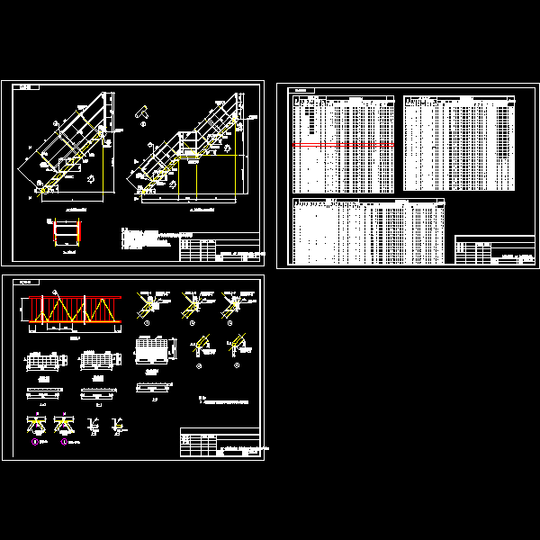 一份45°钢斜梯节点dwg格式详细设计CAD图纸