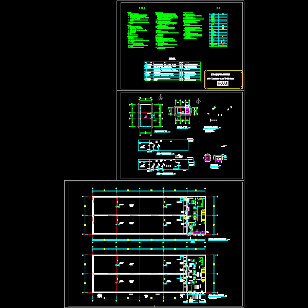 消防水泵房大样图 - 1